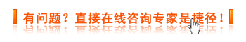 兰州北大皮肤科